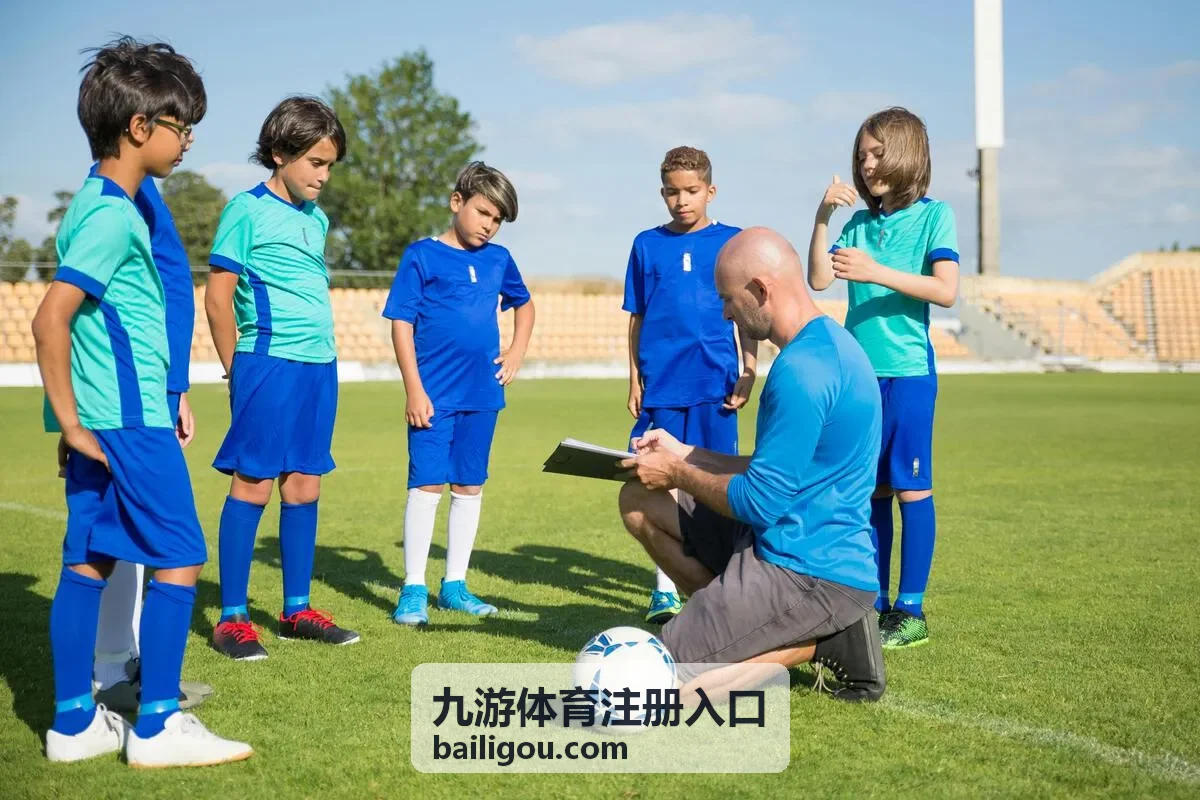 九游体育注册入口帮助中心问题反馈准备事项说明图